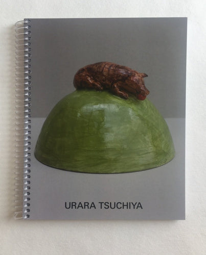 Urara Tsuchiya, published by Owl Cave Books. 
